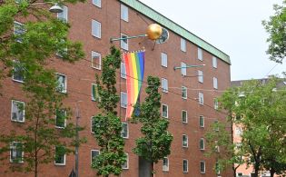 Rainbow flag at the DPMA office building in Munich