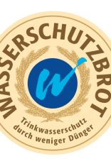 Marke "Wasserschutzbrot" (Ausschnitt)