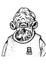 Design patent US277208S: Ain´t he a beauty?