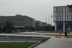 Patent Examination Cooperation Center in Souzhou