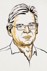 Peter Hegemann